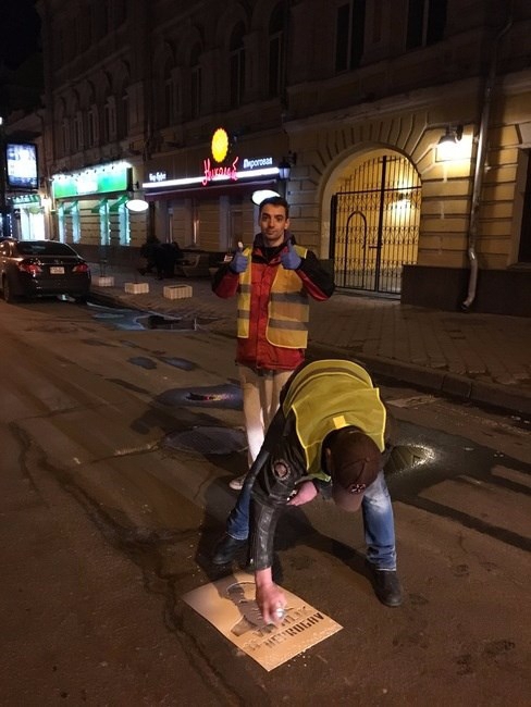 У Києві розпочалася акція проти ям на дорогах
