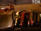 У Москві сталася аварія на залізниці