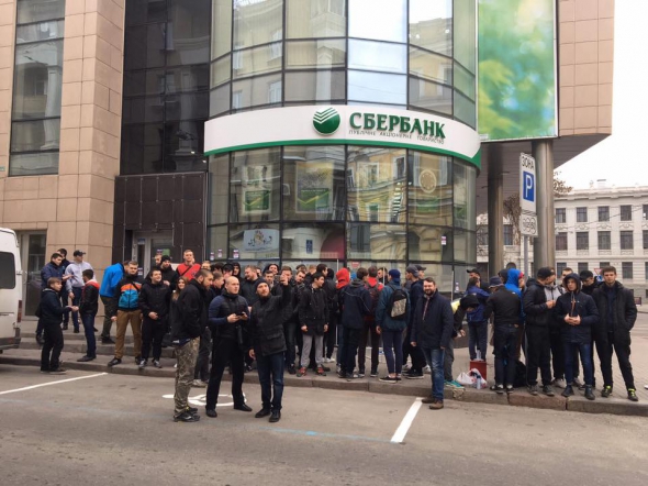 Активісти замурували відділення "Сбербанку"
