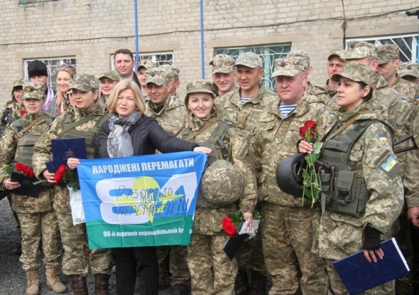 В Авдіївку приїхала віце-спікер Верховної Ради України Ірина Геращенко