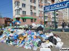 Кожного дня у Львові назбирується 500-600 тонн відходів