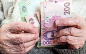 Пенсіонери можуть отримувати українські виплати в 21 країні світу