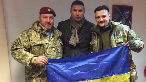 Ивица Пирич с украинскими военнослужащими