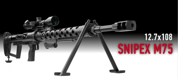 Винтовка SNIPEX М75 является полуавтоматическим оружием крупного калибра, главное назначение которой - целевой огонь на дальние дистанции