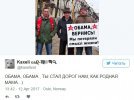 Пользователи высмеяли новую риторику Путина