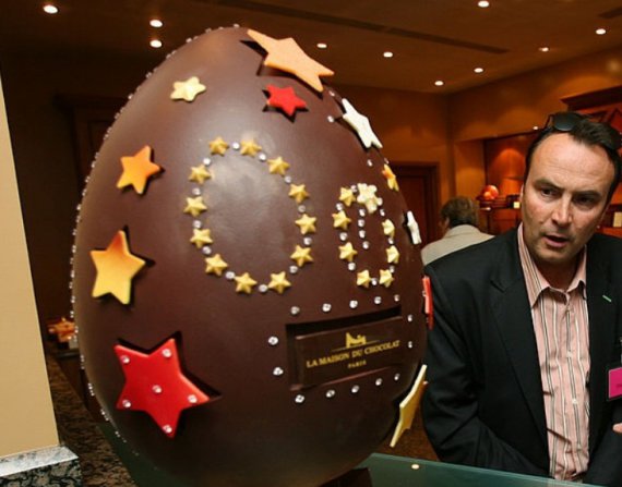 Найдорожче яйце-2006 