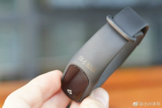 Xiaomi Mi Band 2 Commemorative Edition