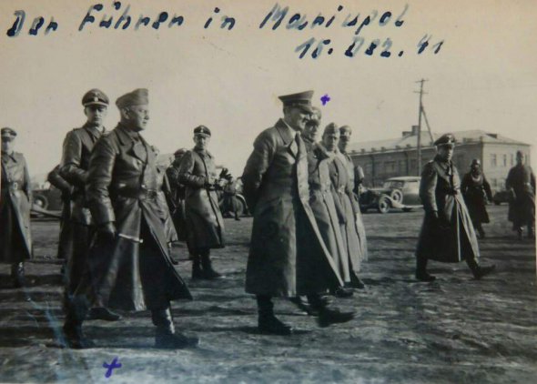 Гитлер в Мариуполе 1941 года