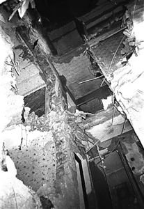 Уничтожен дом в Броварах