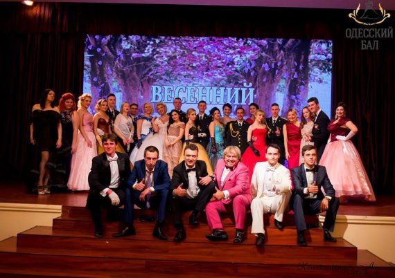 У соцмережі Facebook висміяли гостей весняного балу в Одесі