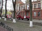 В государственном архиве возник пожар