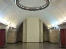 Станція Палац Україна зараз
