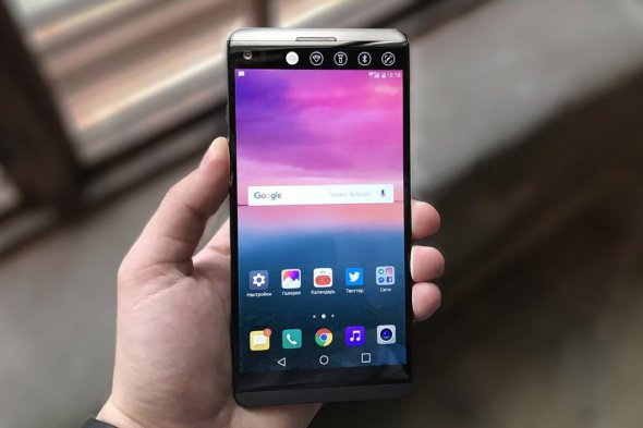 LG V30