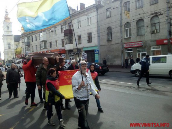 Протест пенсіонерів у Вінниці