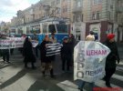 Протест пенсионеров в Виннице