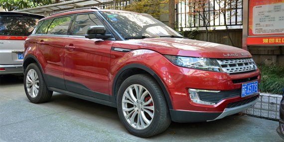  Landwind X7