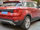  Landwind X7