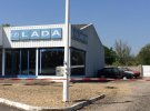 У Франції виявили покинутий автосалон LADA