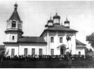 Храм святого пророка Ильи. июль 1917 года