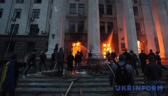 В ході масових заворушень 2 травня 2014 року в центрі Одеси за участю проукраїнських і проросійських активістів загинули 48 людей, понад 200 були поранені