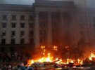 В ходе массовых беспорядков 2 мая 2014 года в центре Одессы с участием проукраинских и пророссийских активистов погибли 48 людей, более 200 были ранены