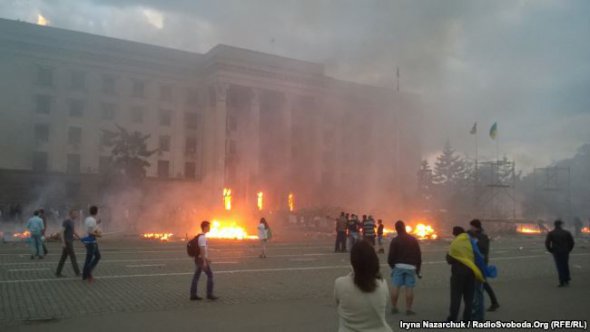 Пожар в Доме профсоюзов, Одесса, 2 мая 2014 года