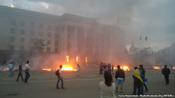 Пожежа в Будинку профспілок, Одеса, 2 травня 2014 року