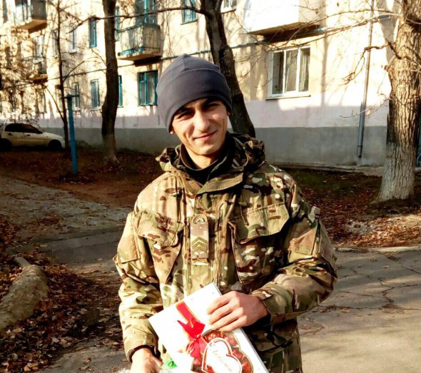 Едуард Гриза