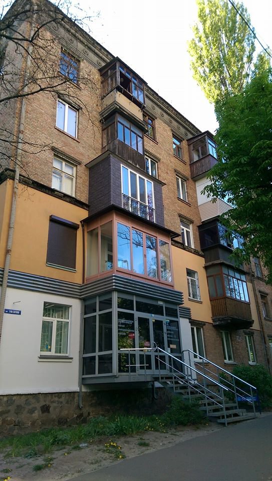 Балкони на Відрадному.