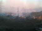 Згоріле село Бубновка