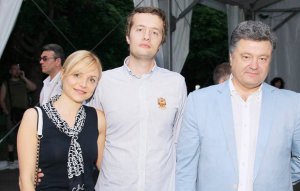 Невестка Порошенко имеет российский паспорт