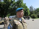 Ігор Половніков