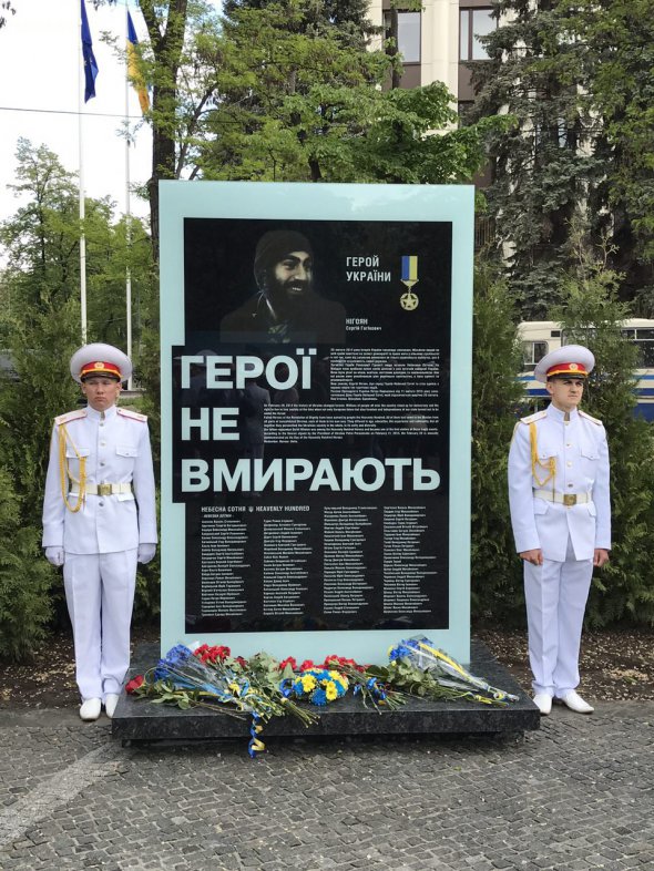 Алея пам'яті в Дніпрі - найбільший в Україні меморіал вшанування Героїв АТО і Революції Переваги, символ опору українського народу та його незламного духу