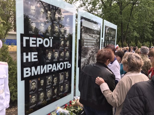 Аллея памяти в Днепре - крупнейший в Украине мемориал чествования Героев АТО и Революции Достоинства, символ сопротивления украинского народа и его несокрушимого духа
