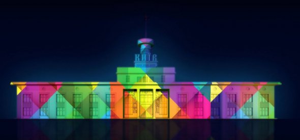 Kyiv Lights Festival