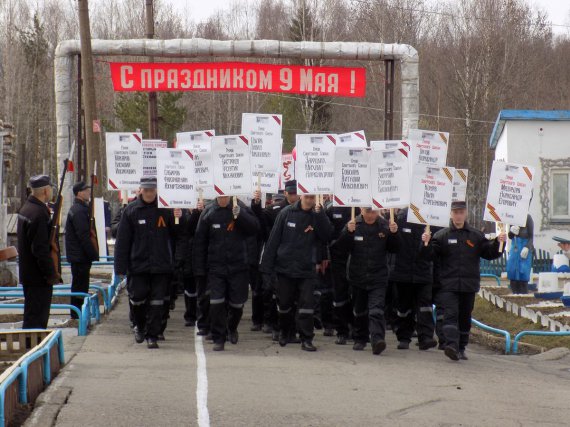 У російських колоніях пройшли заходи, присвячені Дню Перемоги