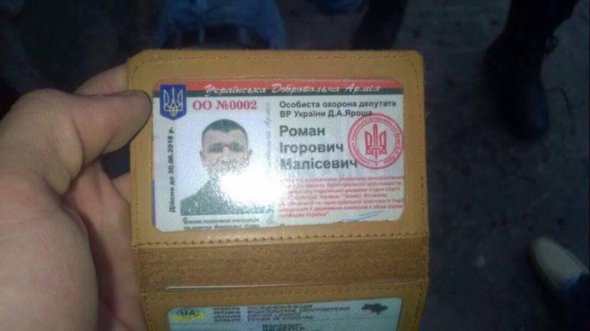 У "Правому секторі" заявили, що нападник - охоронець Яроша