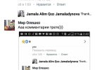 Блогер Мирослав Олешко писал Джамале