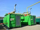 Биогазовую установку для утилизации мусора открыли в селе Рыбном на Ивано-Франковщины