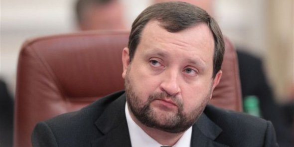 22 травня 2014 року Сергія Арбузова оголосили у всеукраїнський розшук