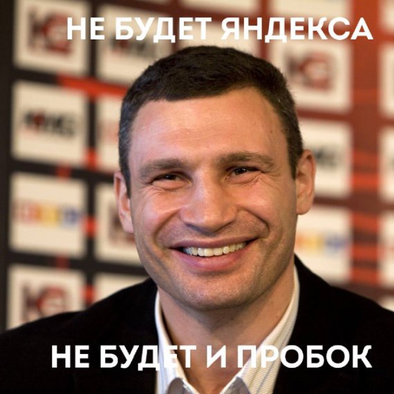 Дехто вважає, що санкції президента спричинять позитивні зміни. 