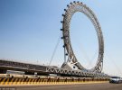 У Китаї збудували надсучасне колесо огляду