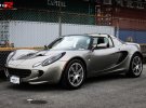 Lotus Cars — английский производитель спортивных и гоночных машин
