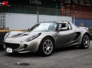 Lotus Cars — англійський виробник спортивних і гоночних машин