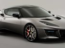 Lotus Cars — англійський виробник спортивних і гоночних машин