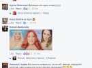 Новый клип Таисии Повалий удивил зрителей