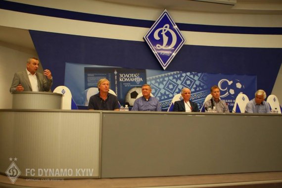"Динамо" провело презентацию книги "Золотая команда"