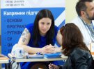 День карьеры Profit Day провели в Виннице