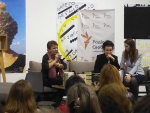 Дискуссия Оксаны Забужко с польской писательницей Ольгой Токарчук