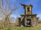 Церковь в селе Малая Ростовка до реставрации